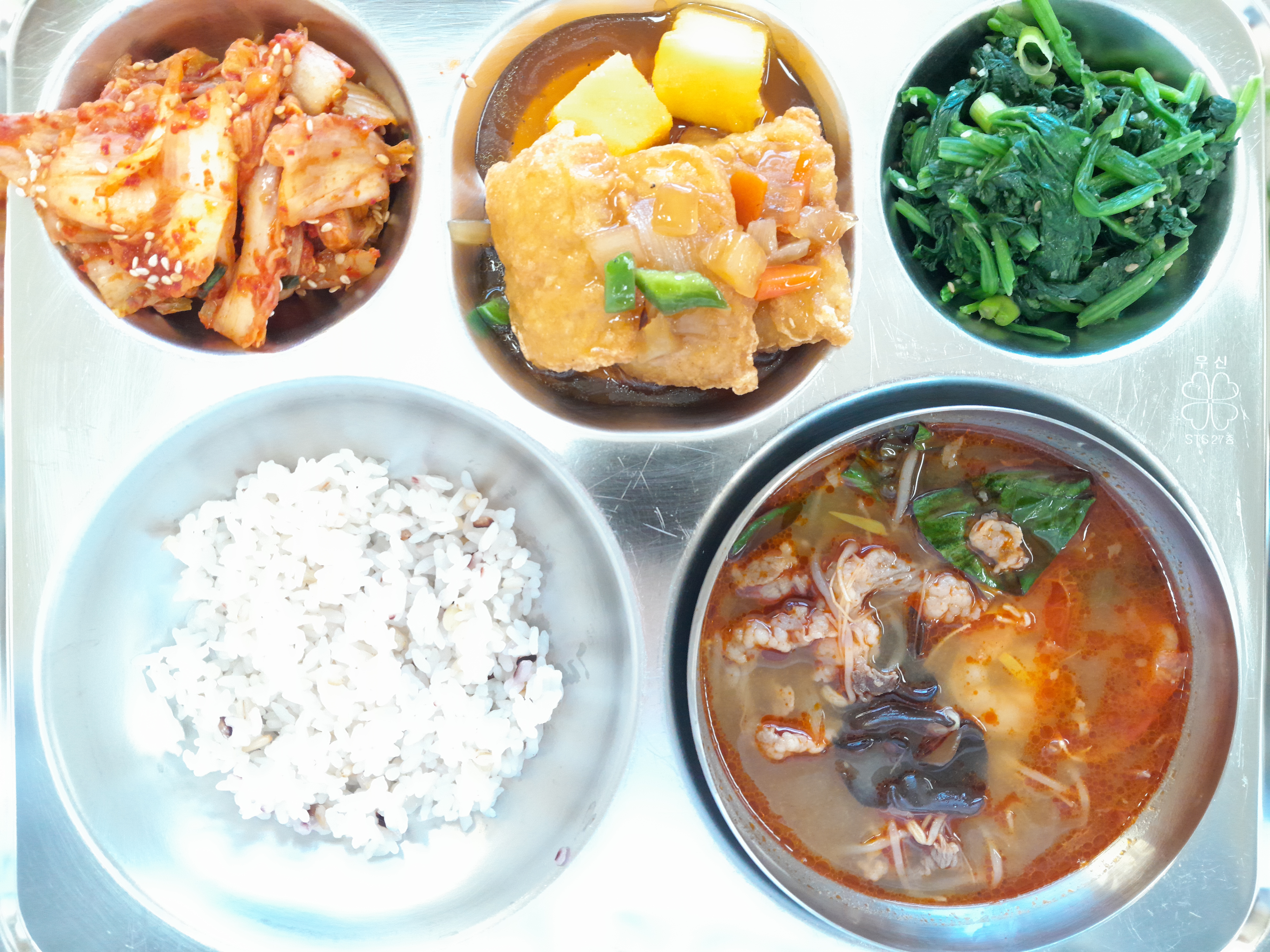 잡곡밥 
마라탕 
찹쌀꿔바로우 
시금치무침 
배추겉절이 
빼빼로