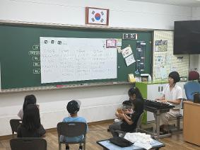 2025학년도 늘봄학교 공개수업3