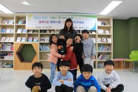 1학년 온독서 연계 작가와의 만남